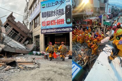 Zona rural de taiwan e atingida por terremoto magnitude 7.2 e japao entra em alerta tsunami